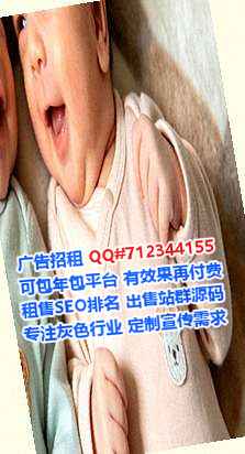 武江IVF集成电路公司